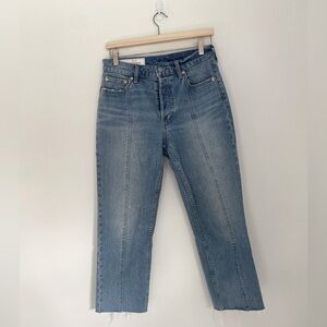 GAP Cheeky Straight High-Rise Jeans